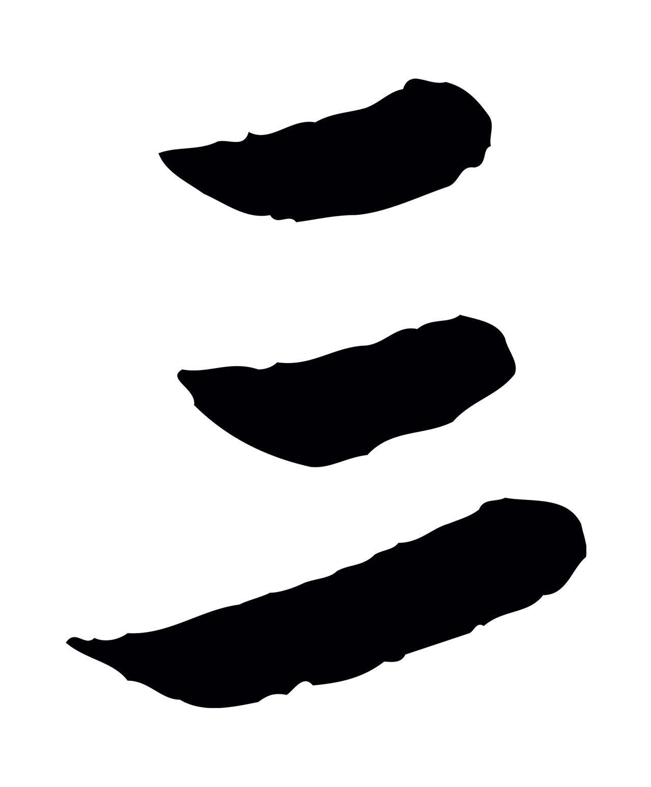 管道昇「三」字书法图片