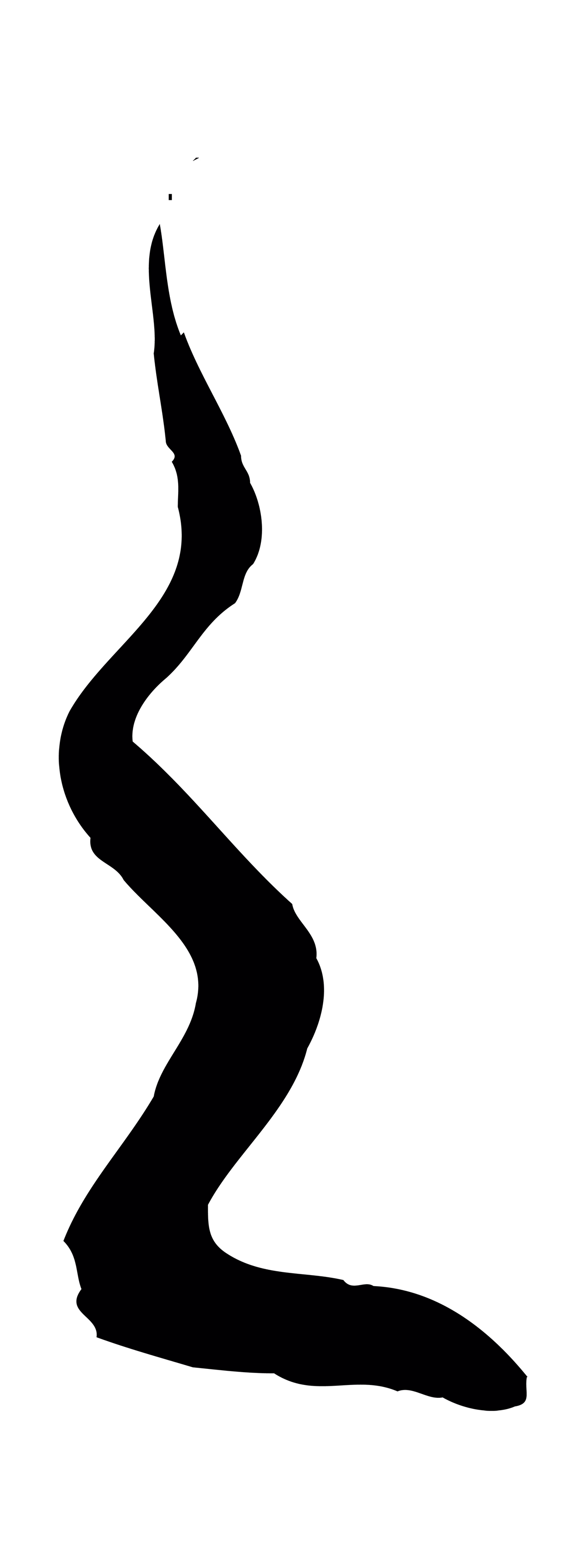 饶介「之」字书法图片