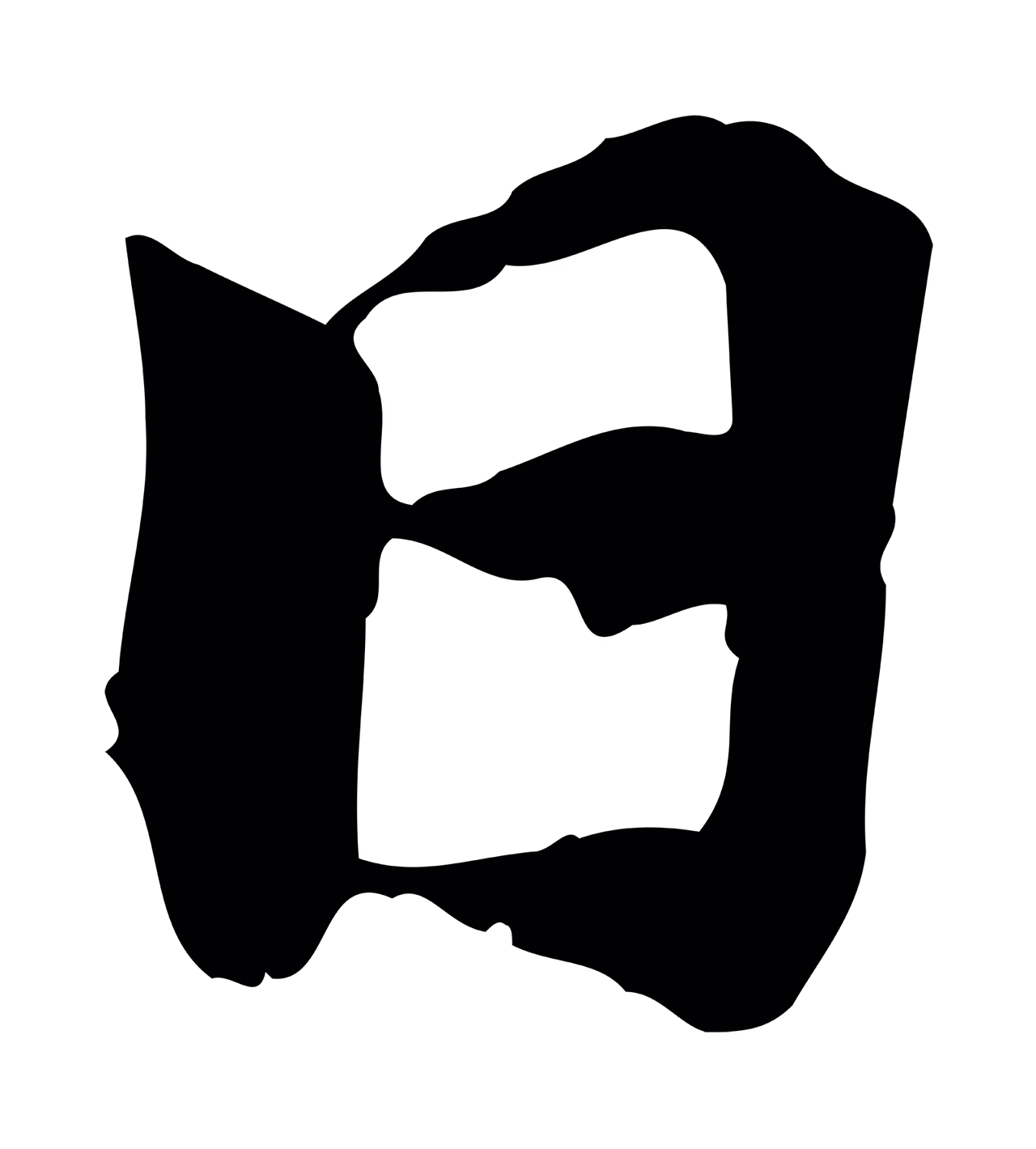 曾觌「日」字书法图片
