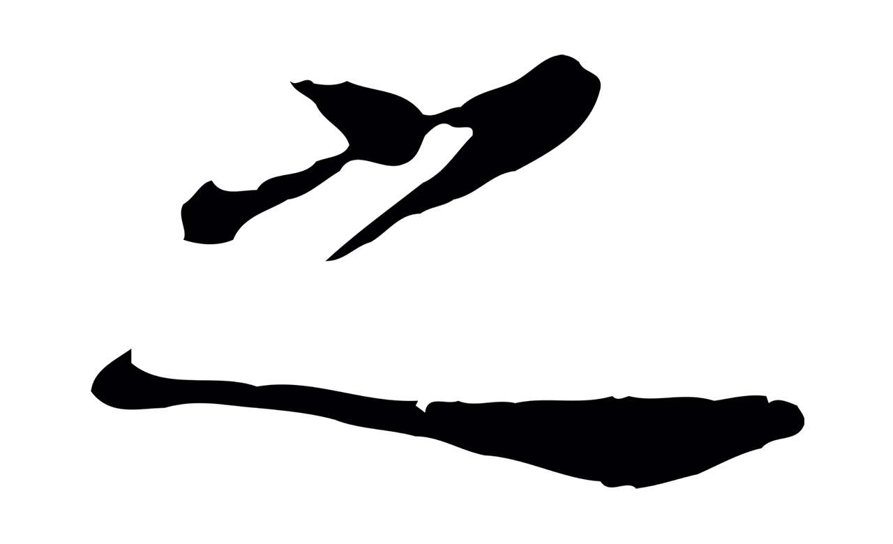 董其昌「之」字书法图片