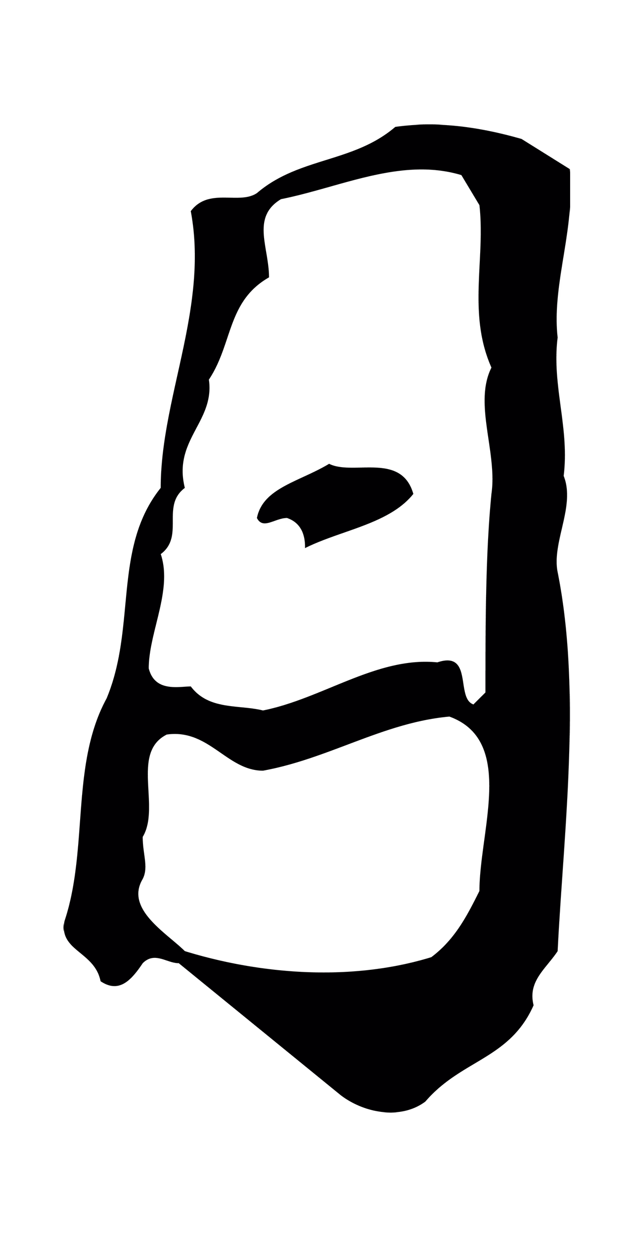 文徵明「目」字书法图片