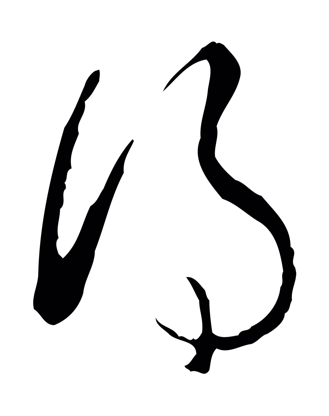 弘历「得」字书法图片