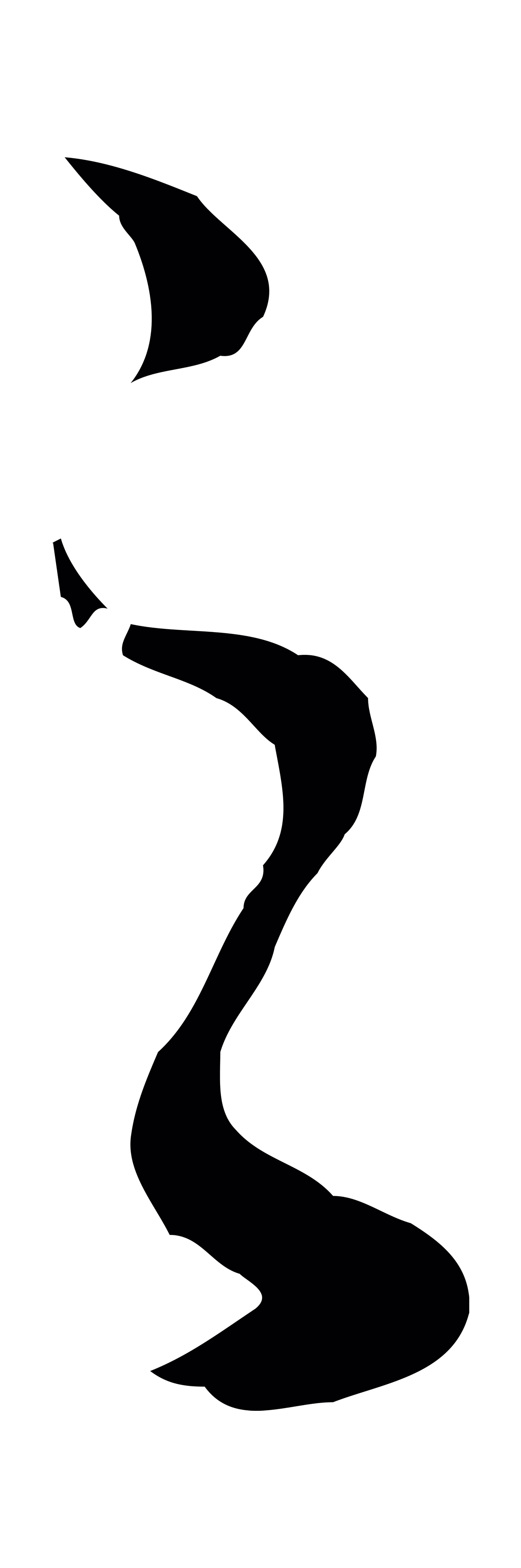 董其昌「之」字书法图片