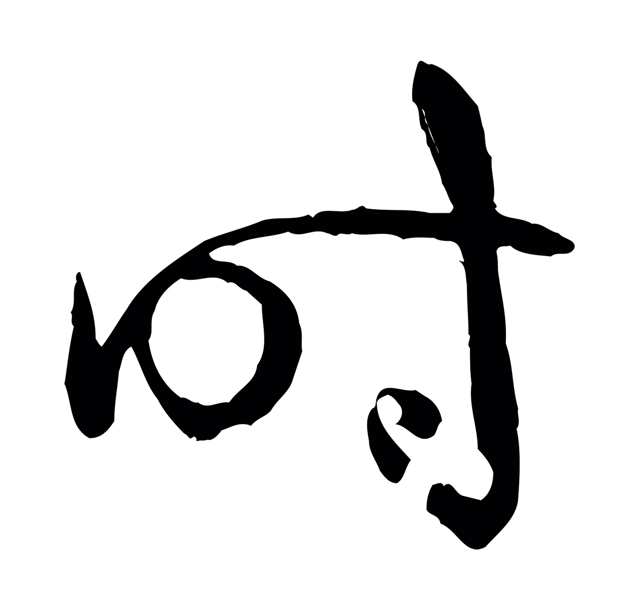 孙过庭「時」字书法图片