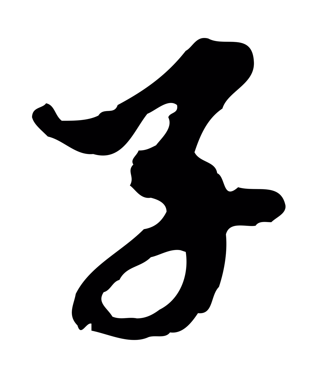 赵孟頫「子」字书法图片