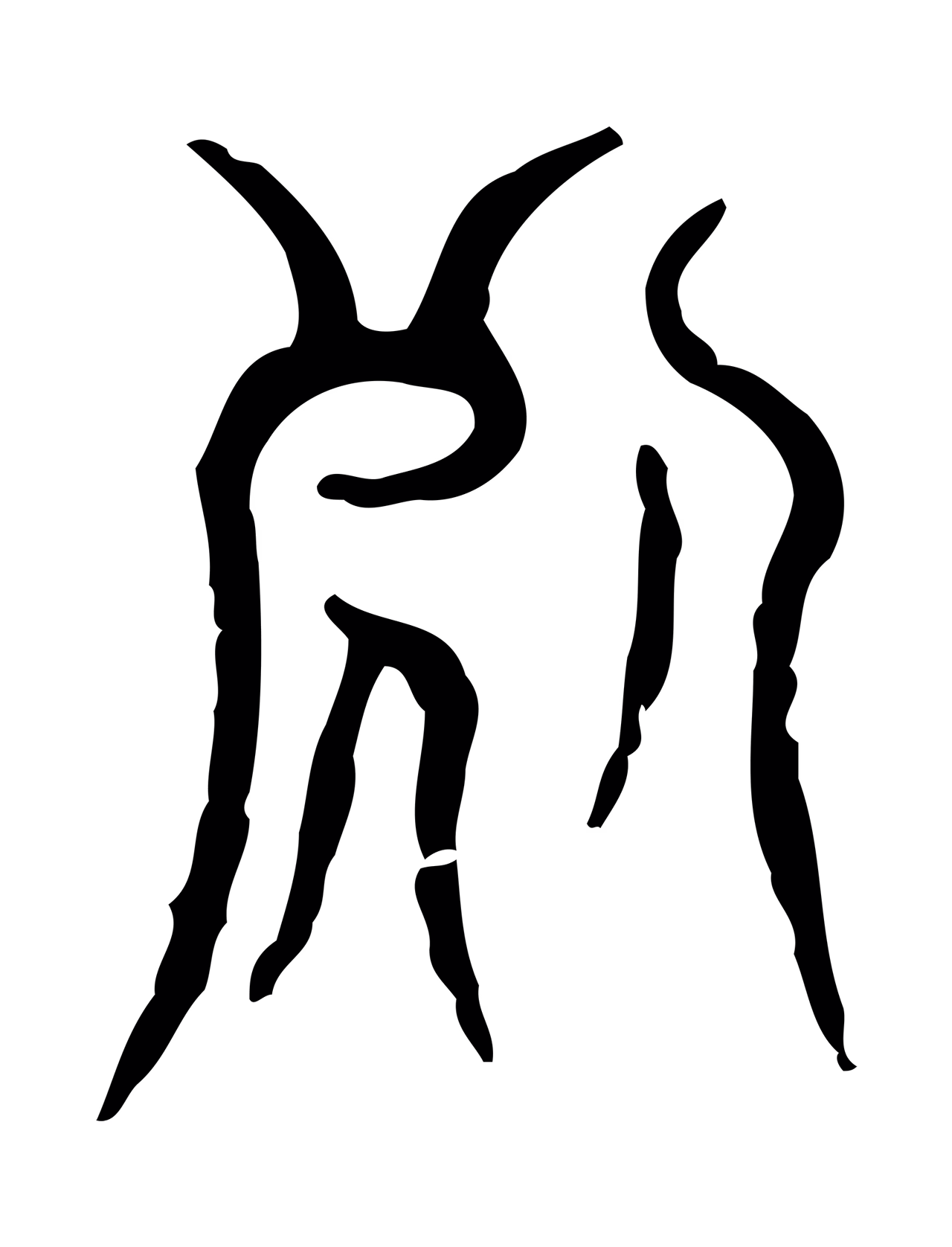 许慎说文小篆「伊」字篆书图片