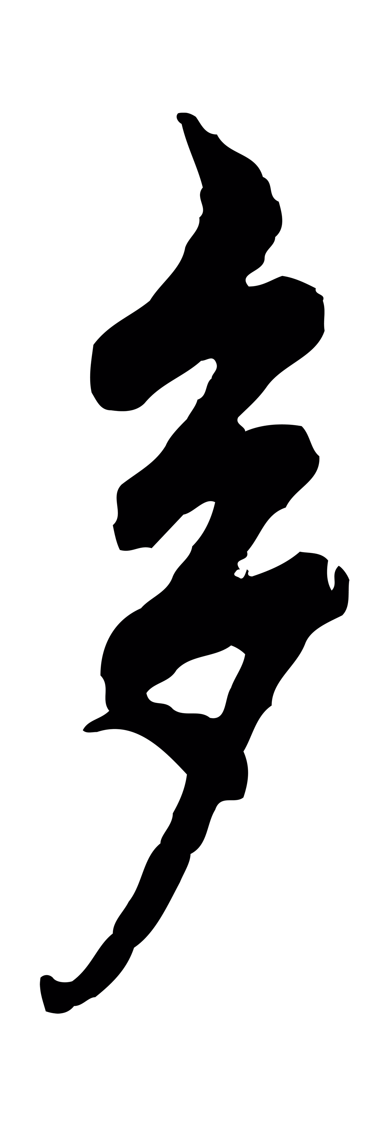 吴说「多」字书法图片