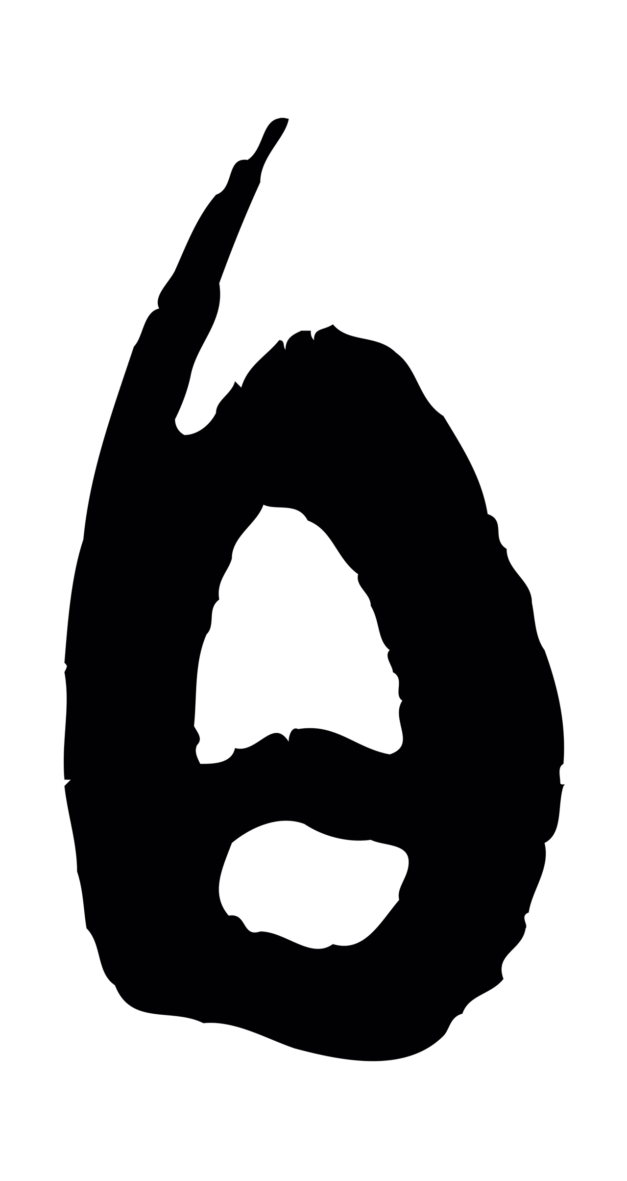 赵孟頫「日」字书法图片