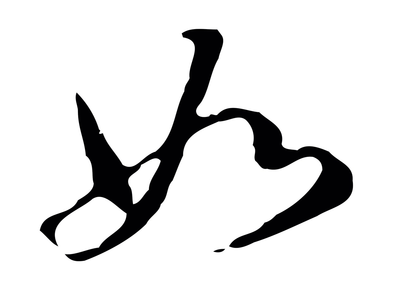 董其昌「如」字书法图片