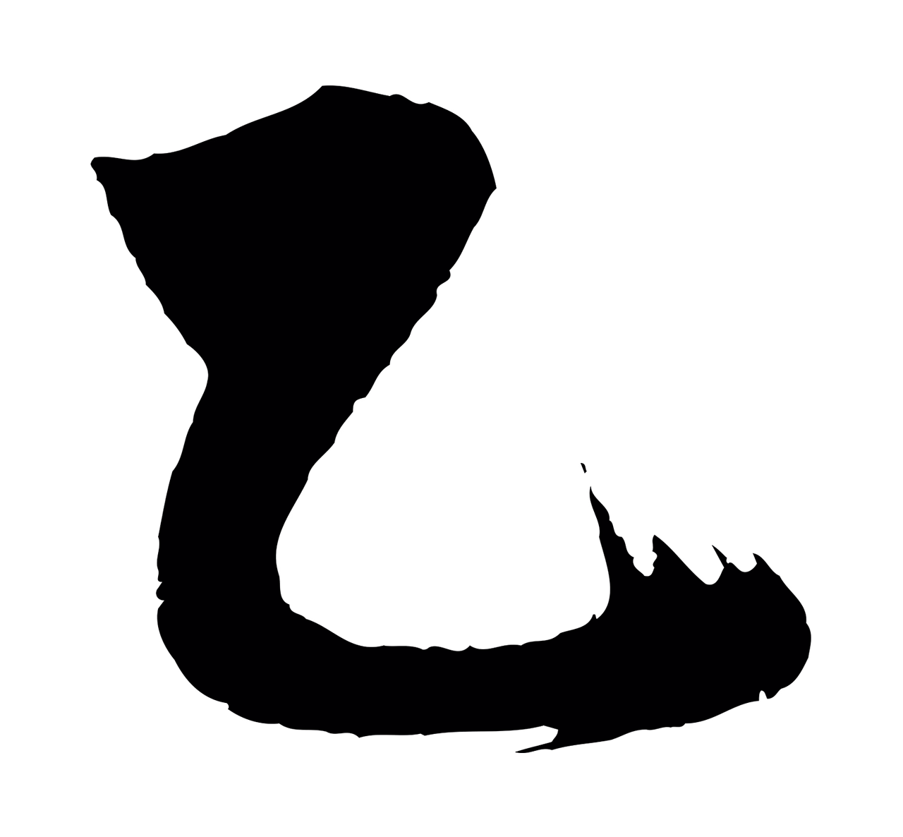 沈周「乙」字书法图片