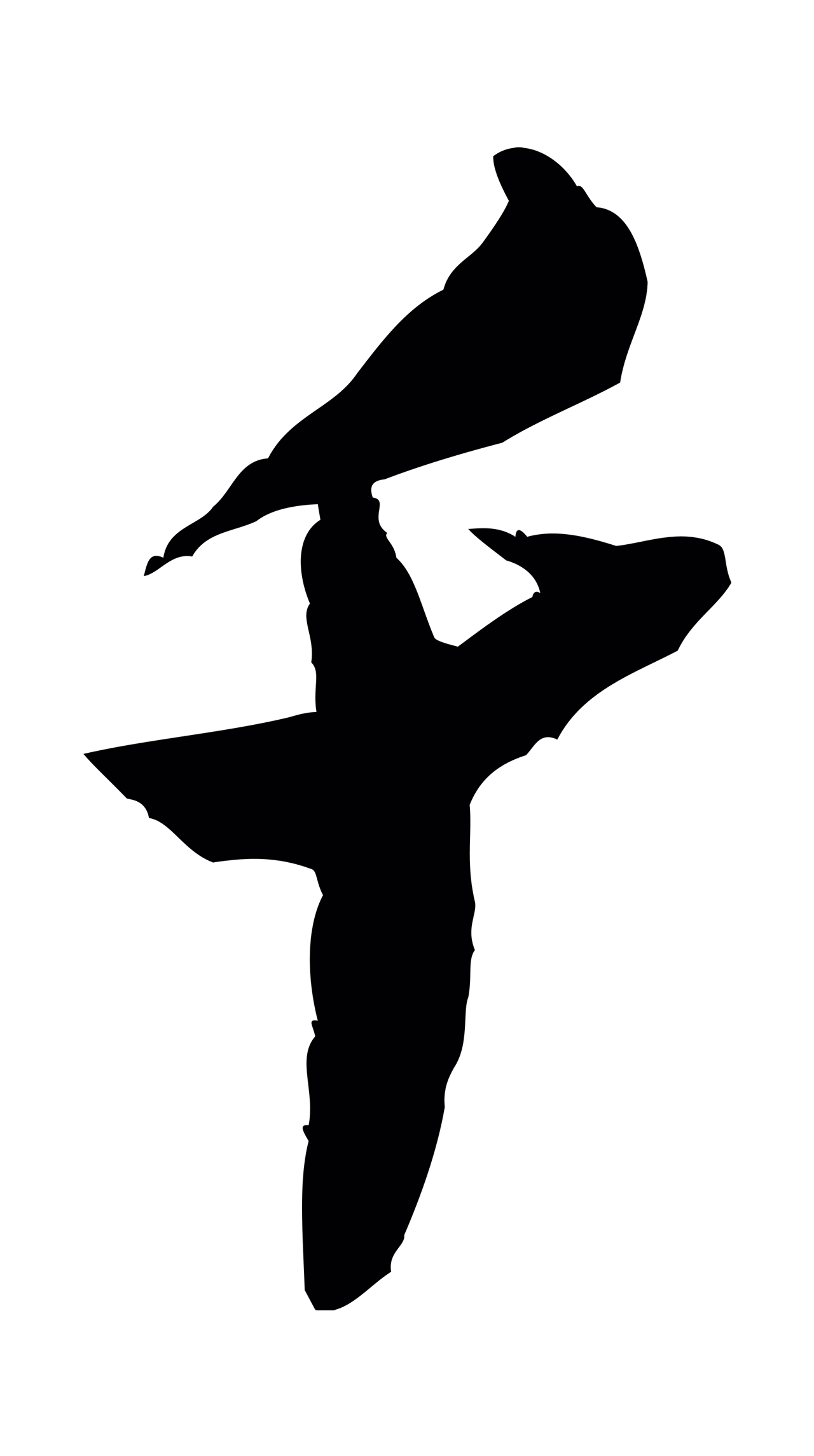 米芾「千」字书法图片
