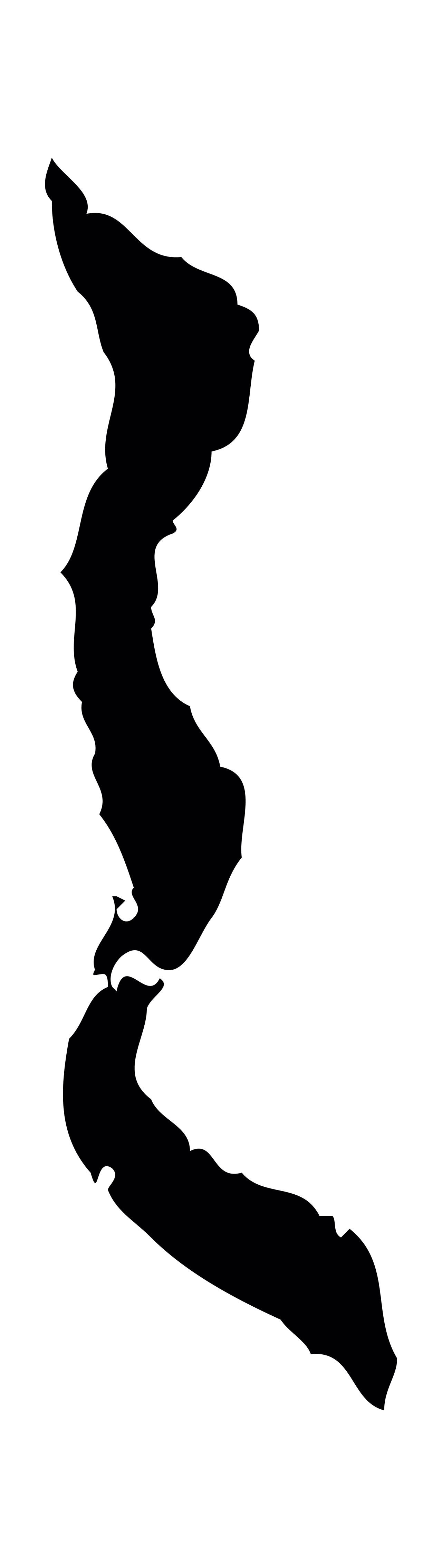 赵孟頫「之」字书法图片