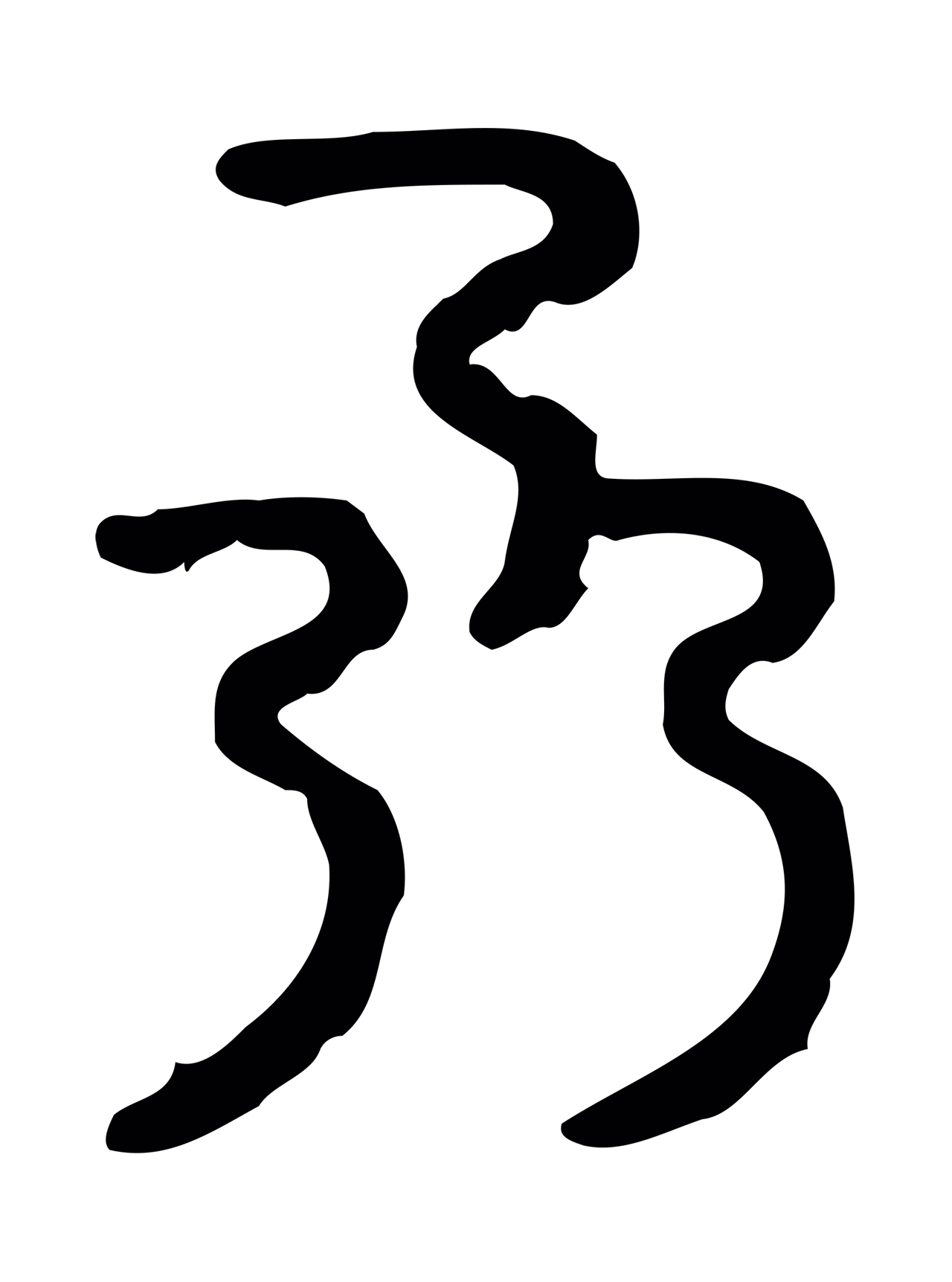 许慎说文小篆「乃」字篆书图片