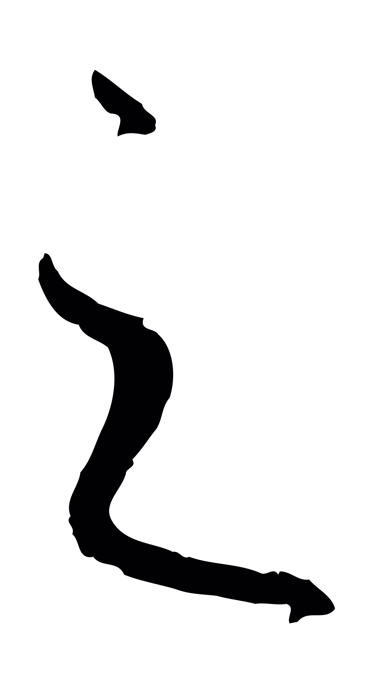 孙过庭「之」字书法图片