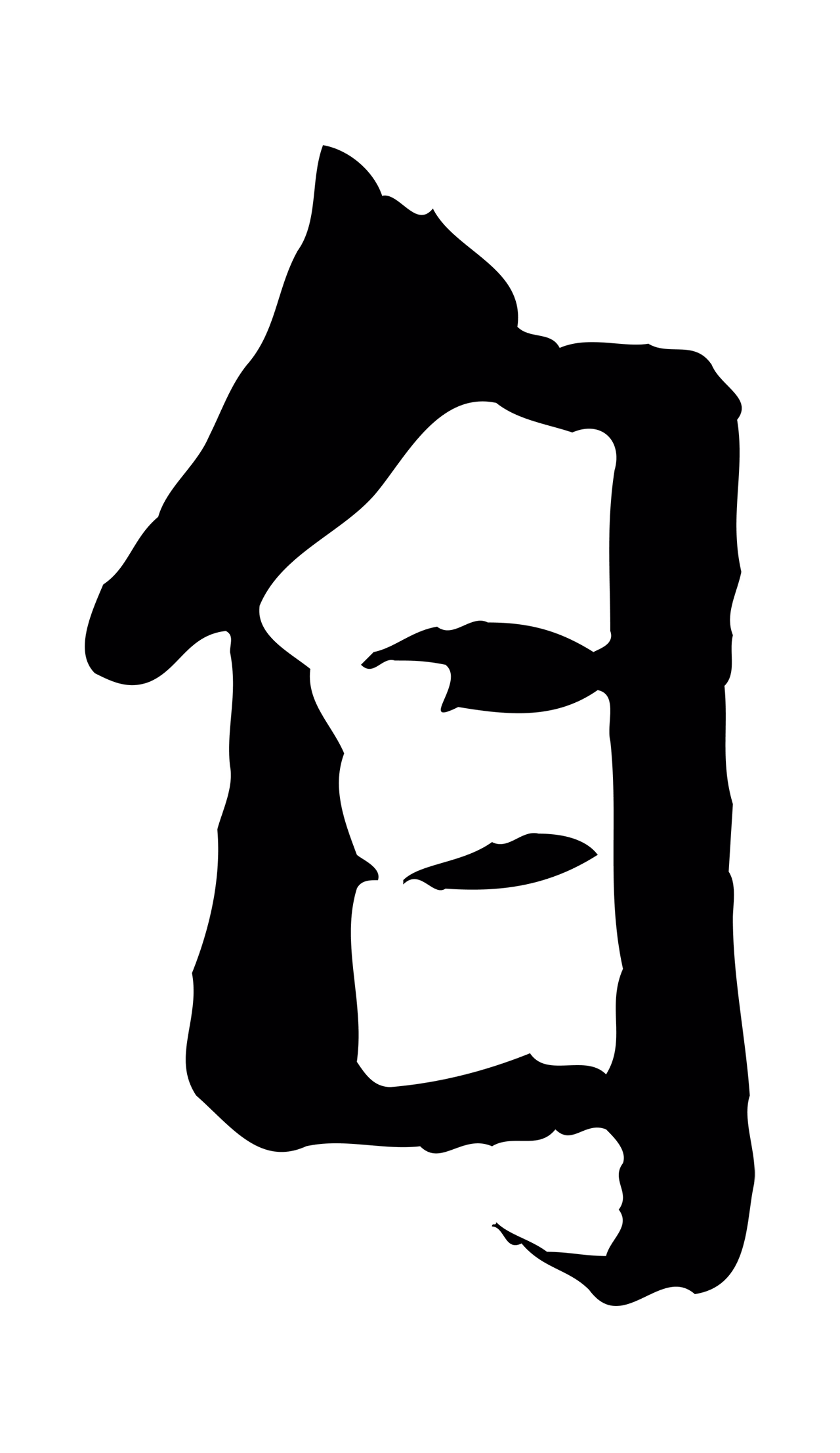 赵孟頫「自」字书法图片