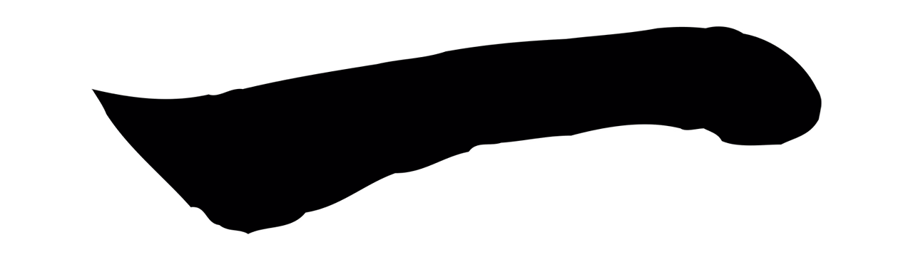 赵孟頫「一」字书法图片