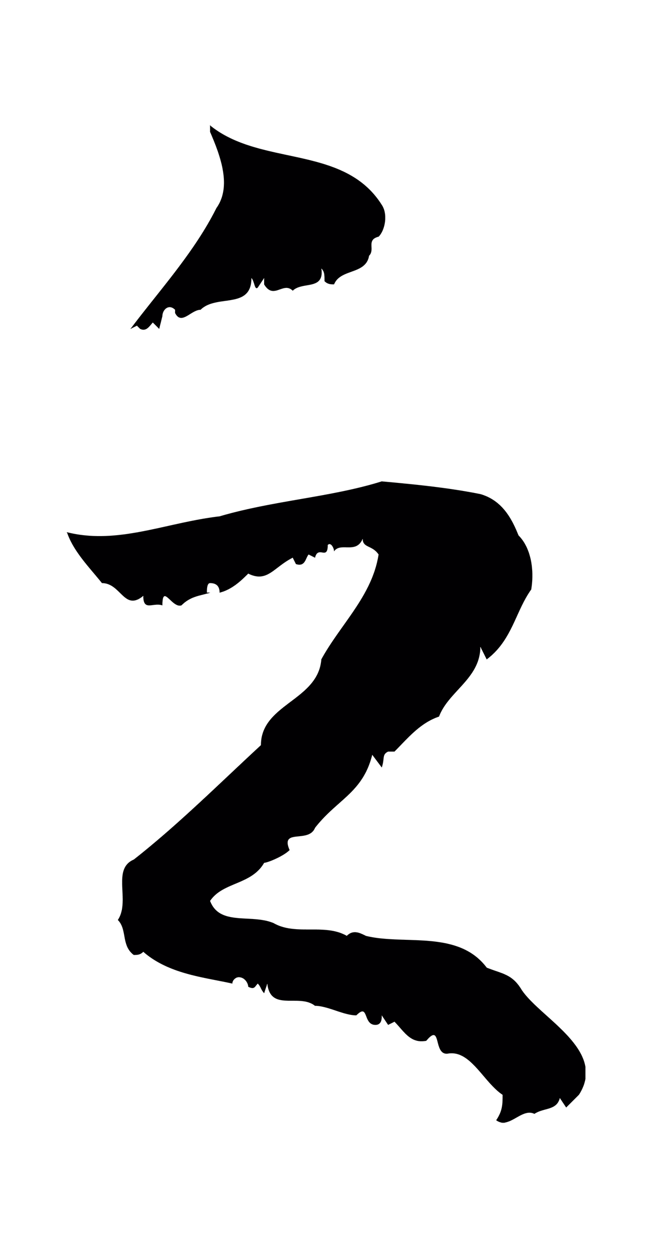赵孟頫「乏」字书法图片