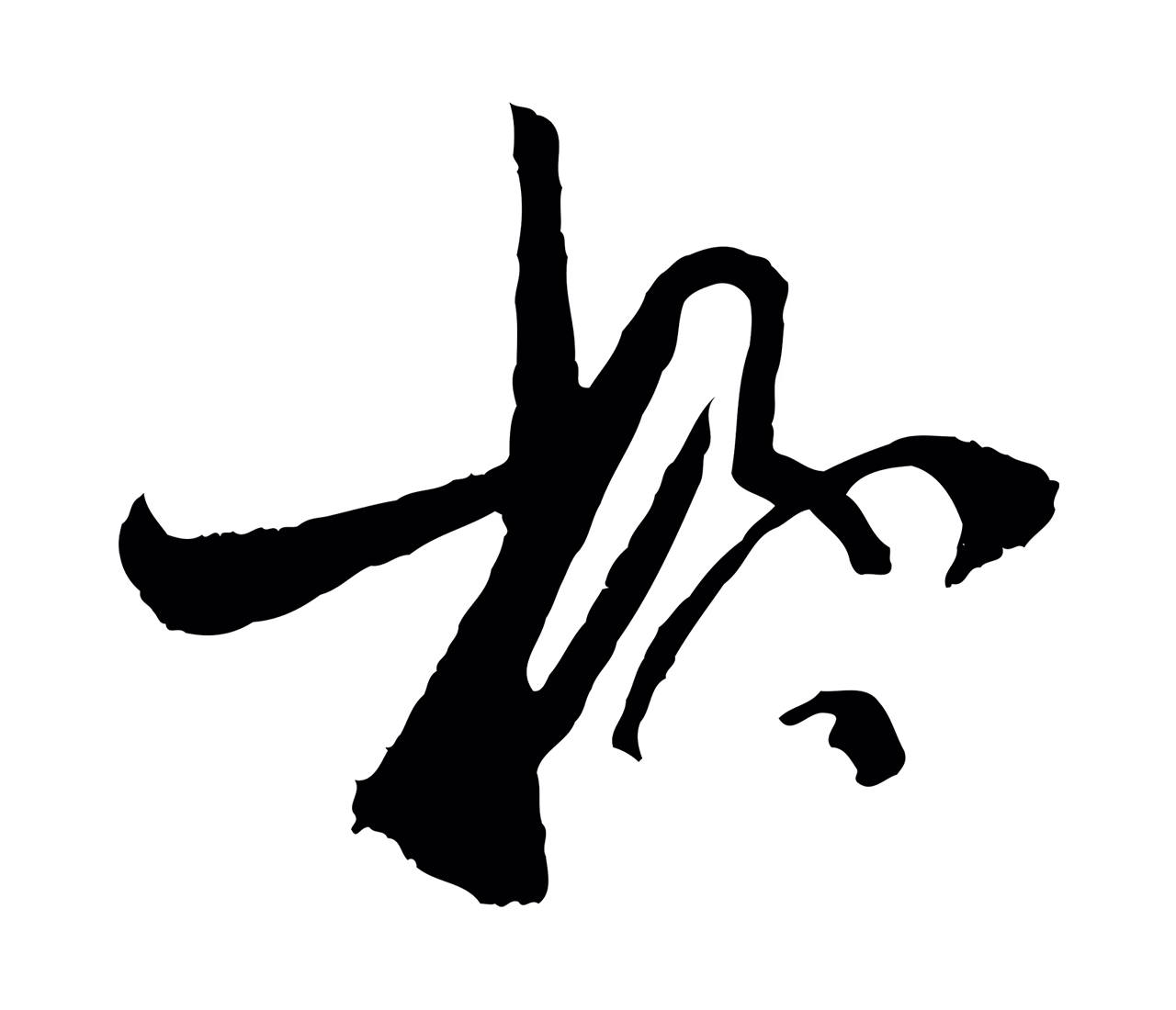 孙过庭「極」字书法图片
