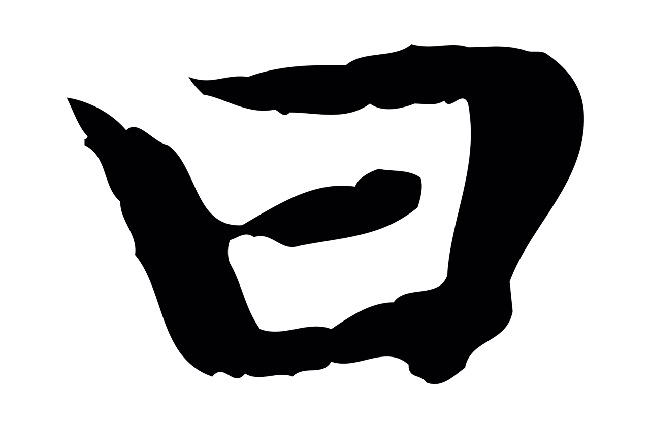 赵孟頫「曰」字书法图片