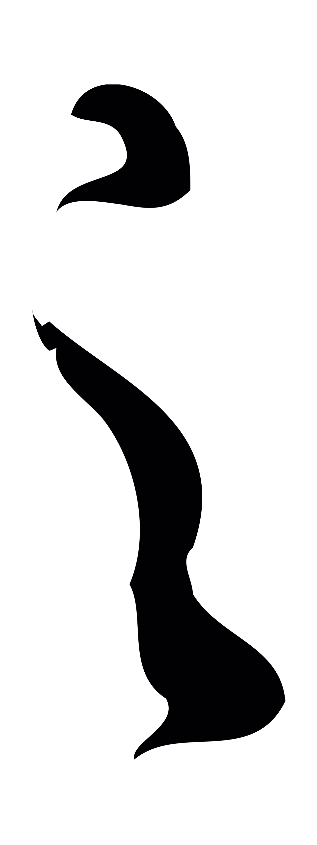 朱熹「之」字书法图片
