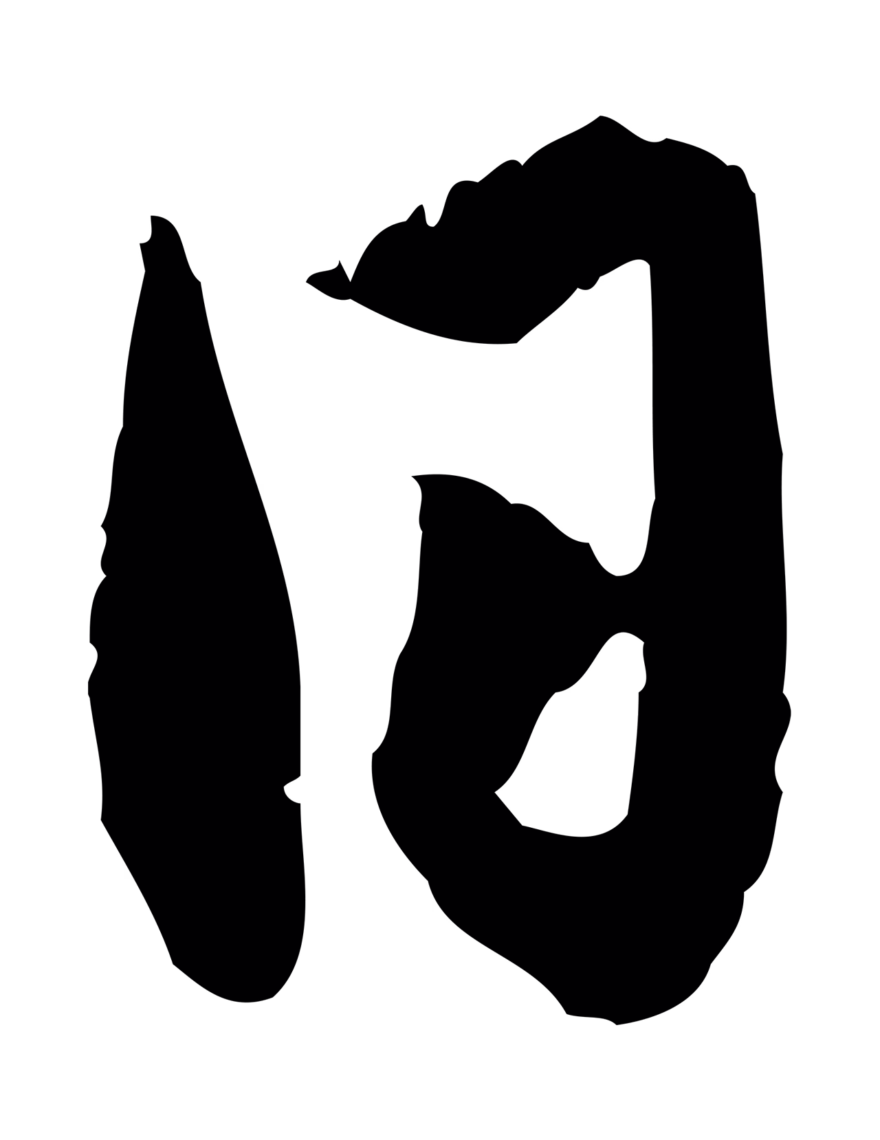 赵孟頫「日」字书法图片