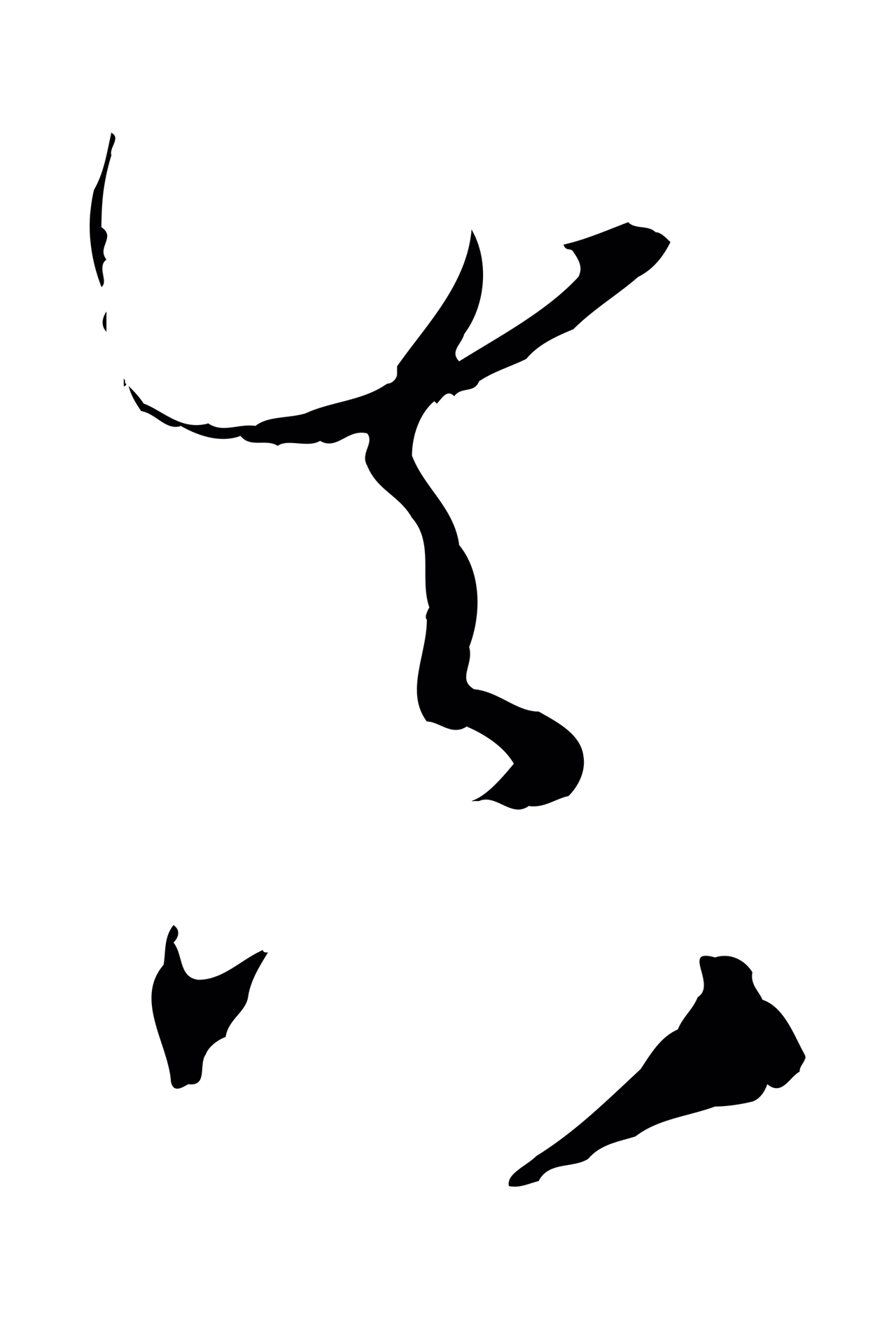 孙过庭「真」字书法图片