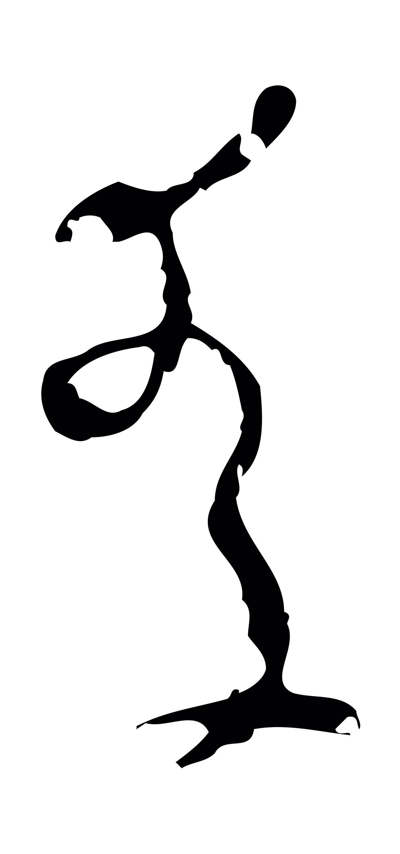 怀素「素」字书法图片