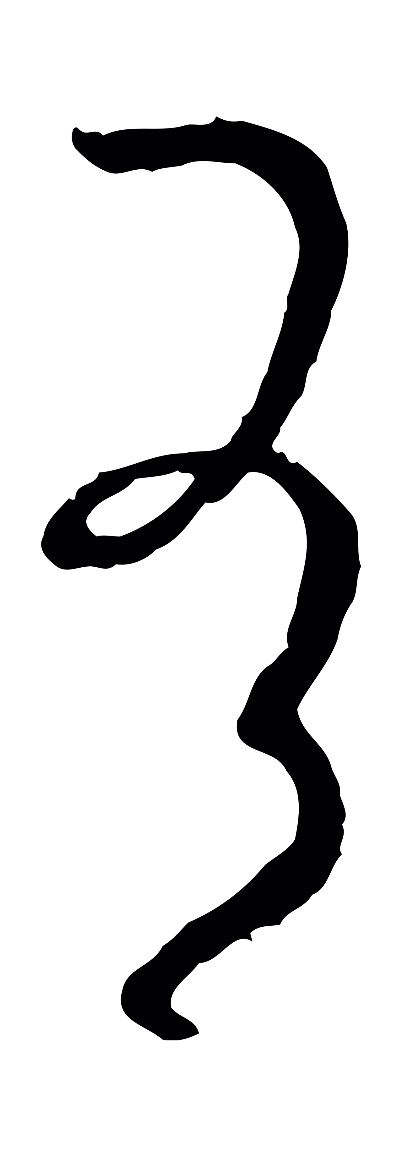 孙过庭「有」字书法图片