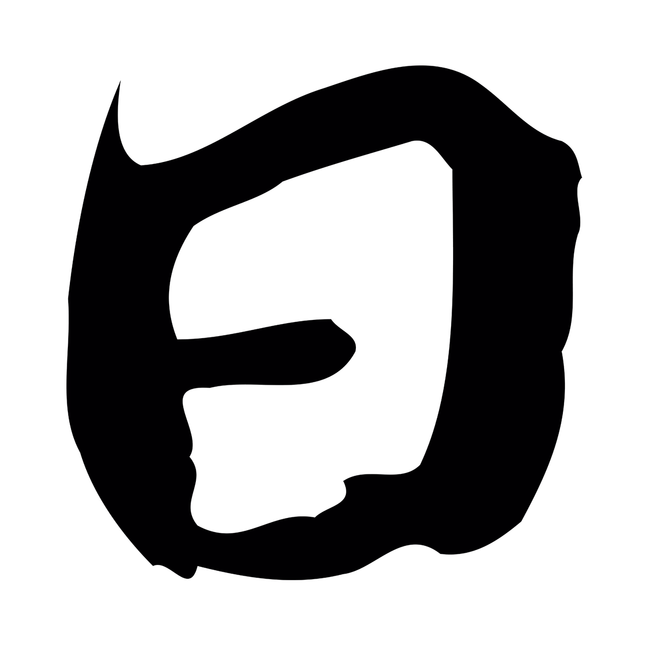 管道昇「日」字书法图片