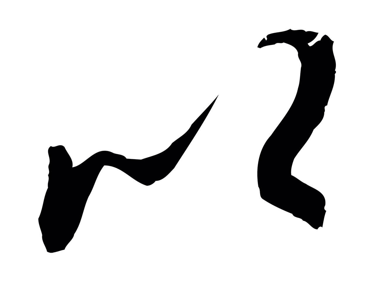 褚遂良「以」字书法图片