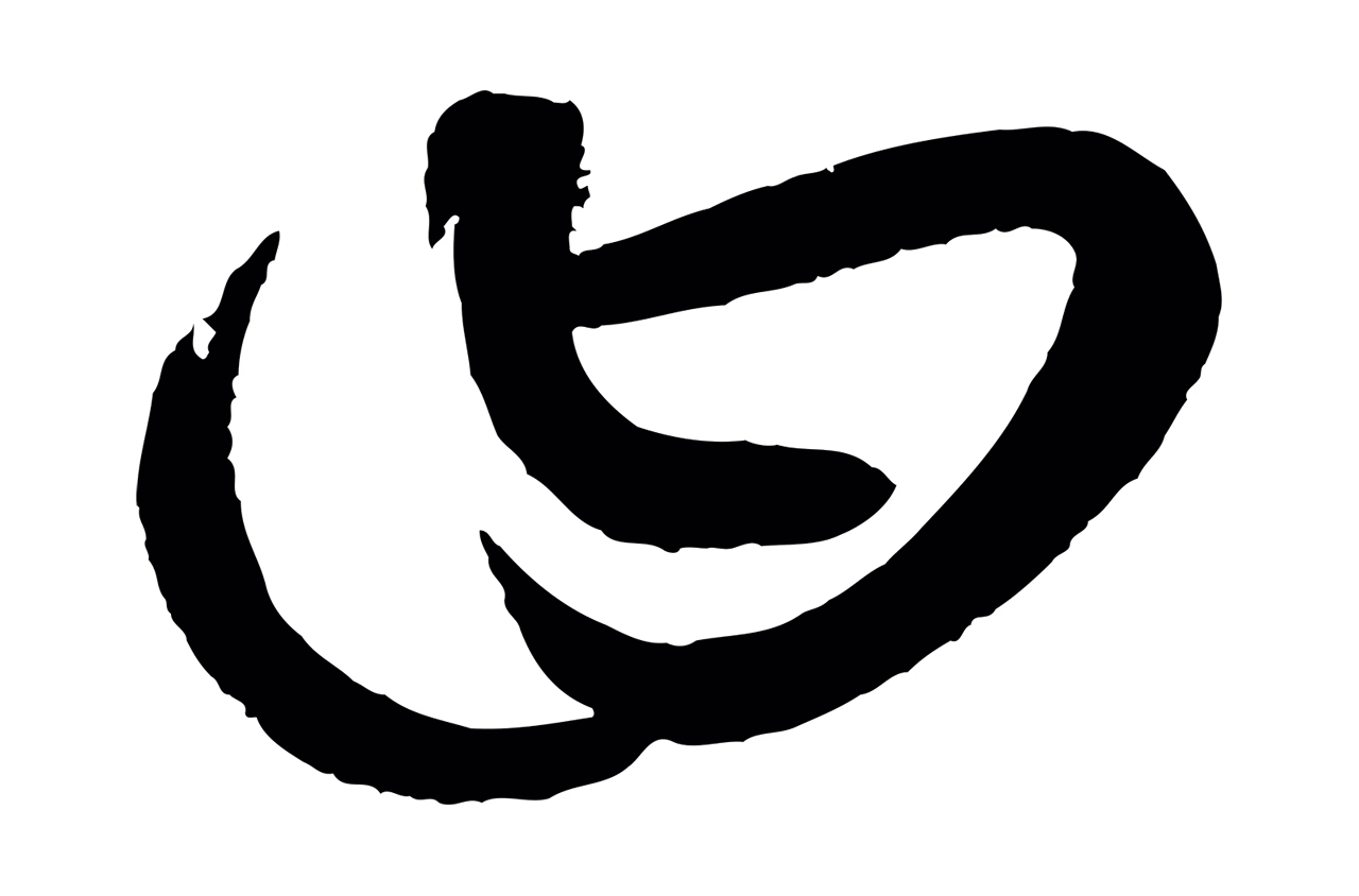 康里巎巎「曰」字书法图片