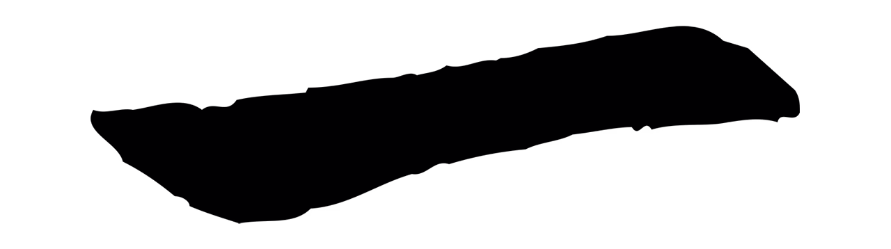 赵孟頫「一」字书法图片