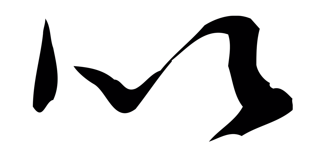 董其昌「以」字书法图片