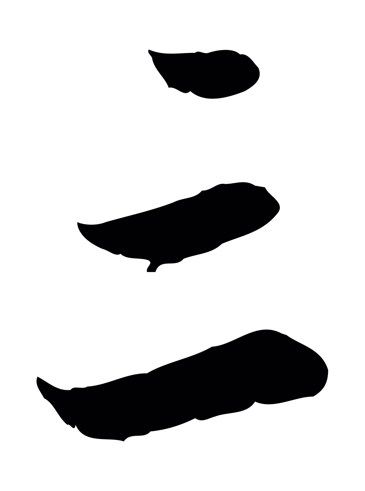 赵孟頫「三」字书法图片