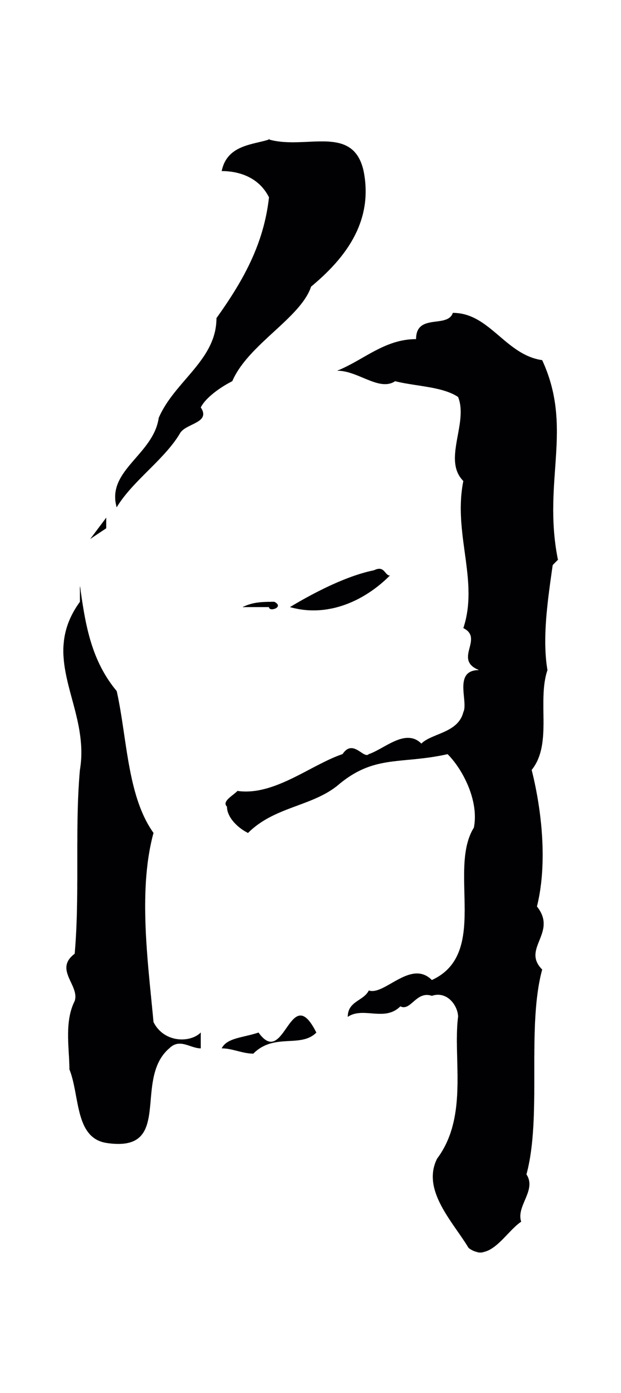 王穉登「自」字书法图片
