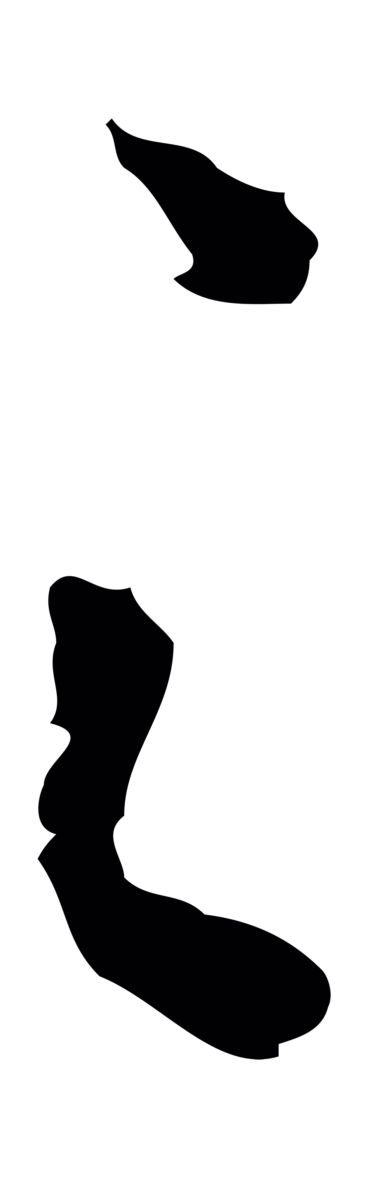 朱彝尊「之」字书法图片