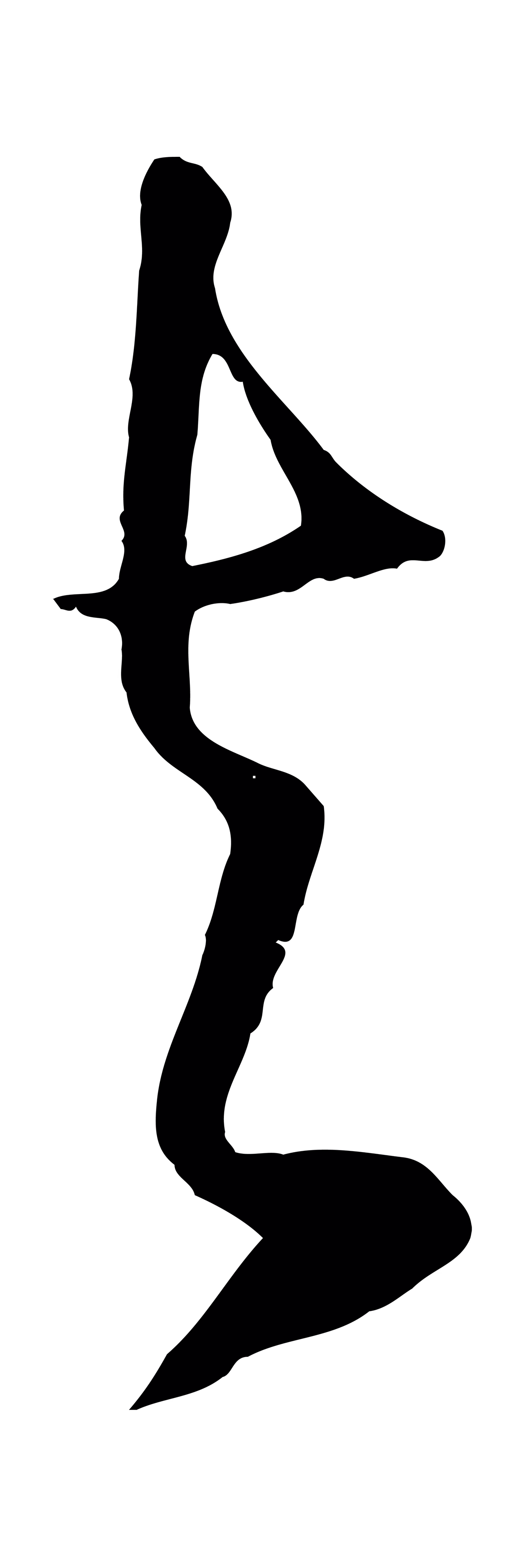 王守仁「與」字书法图片