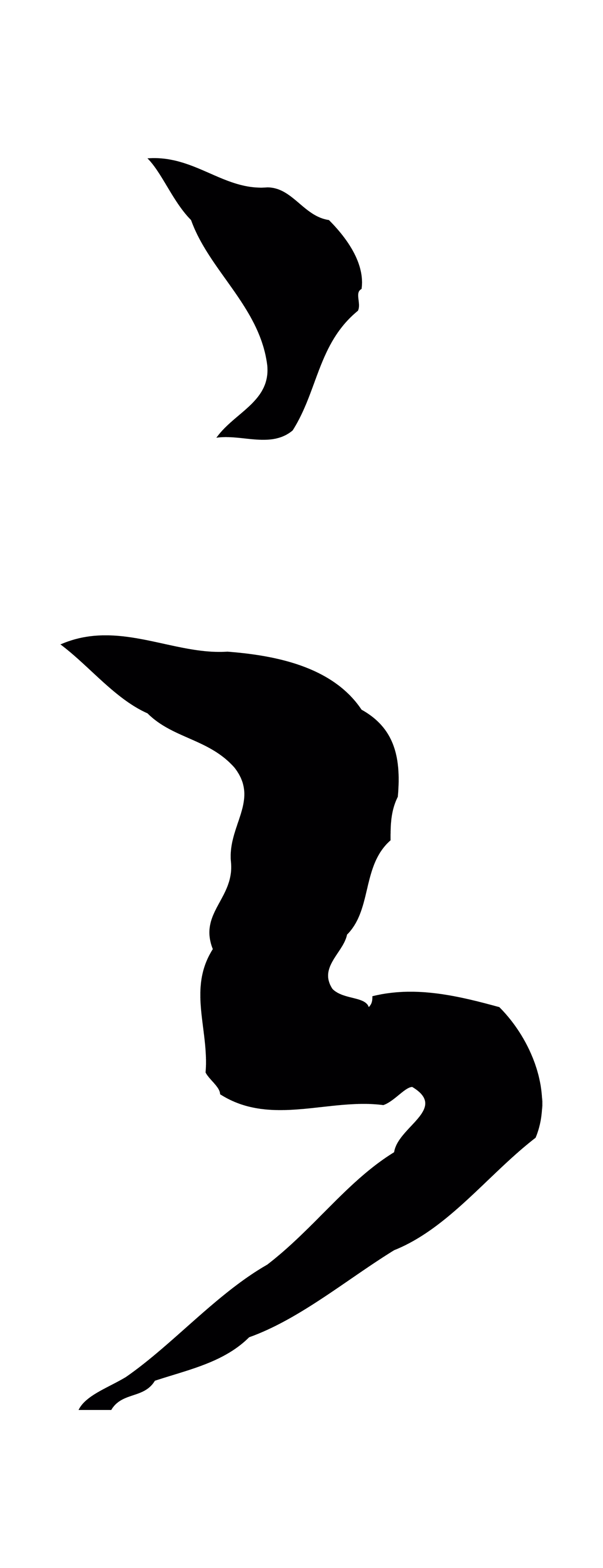 赵构「之」字书法图片