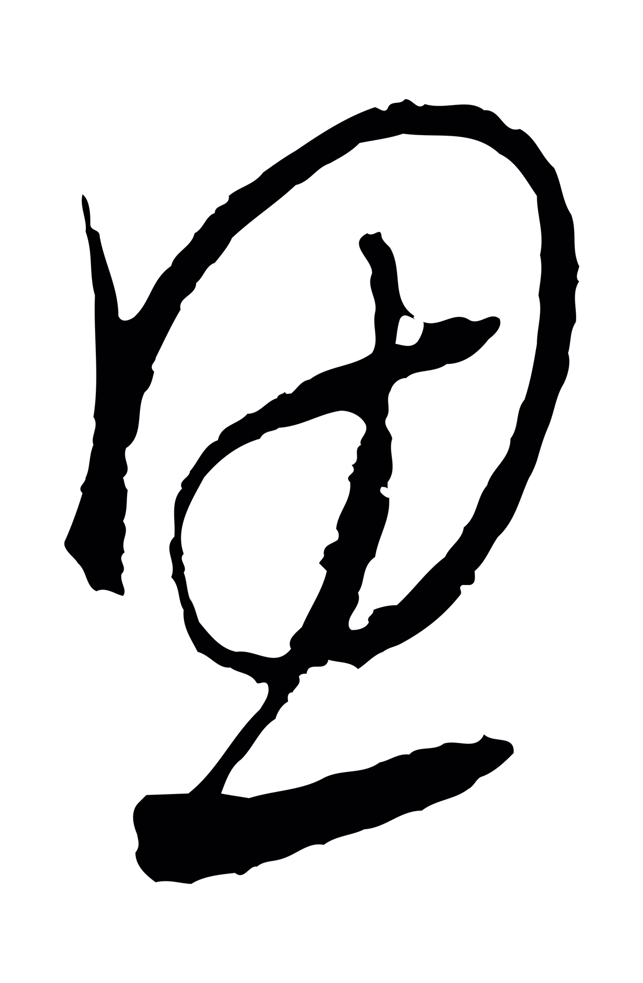 饶介「思」字书法图片