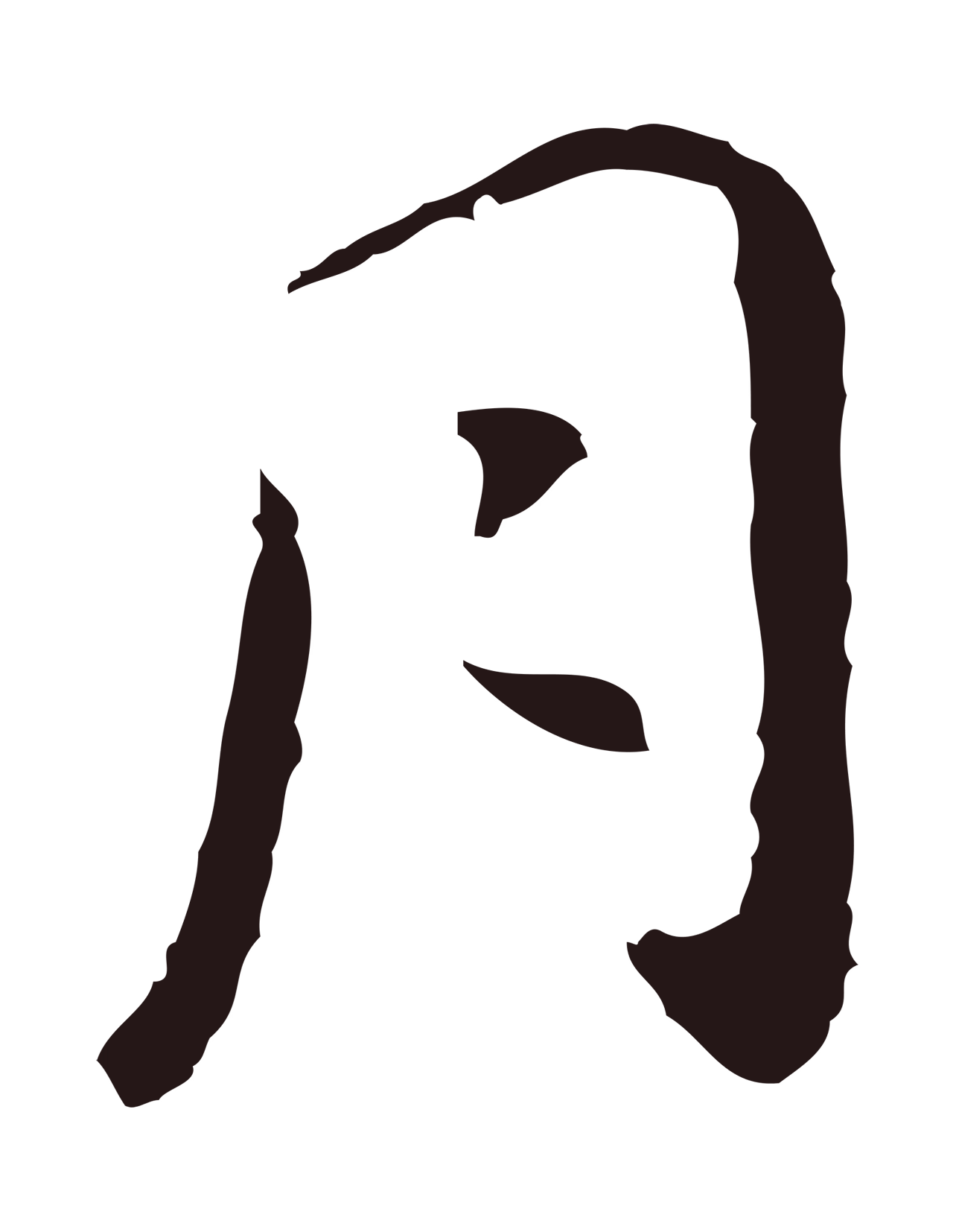 祝允明「月」字书法图片