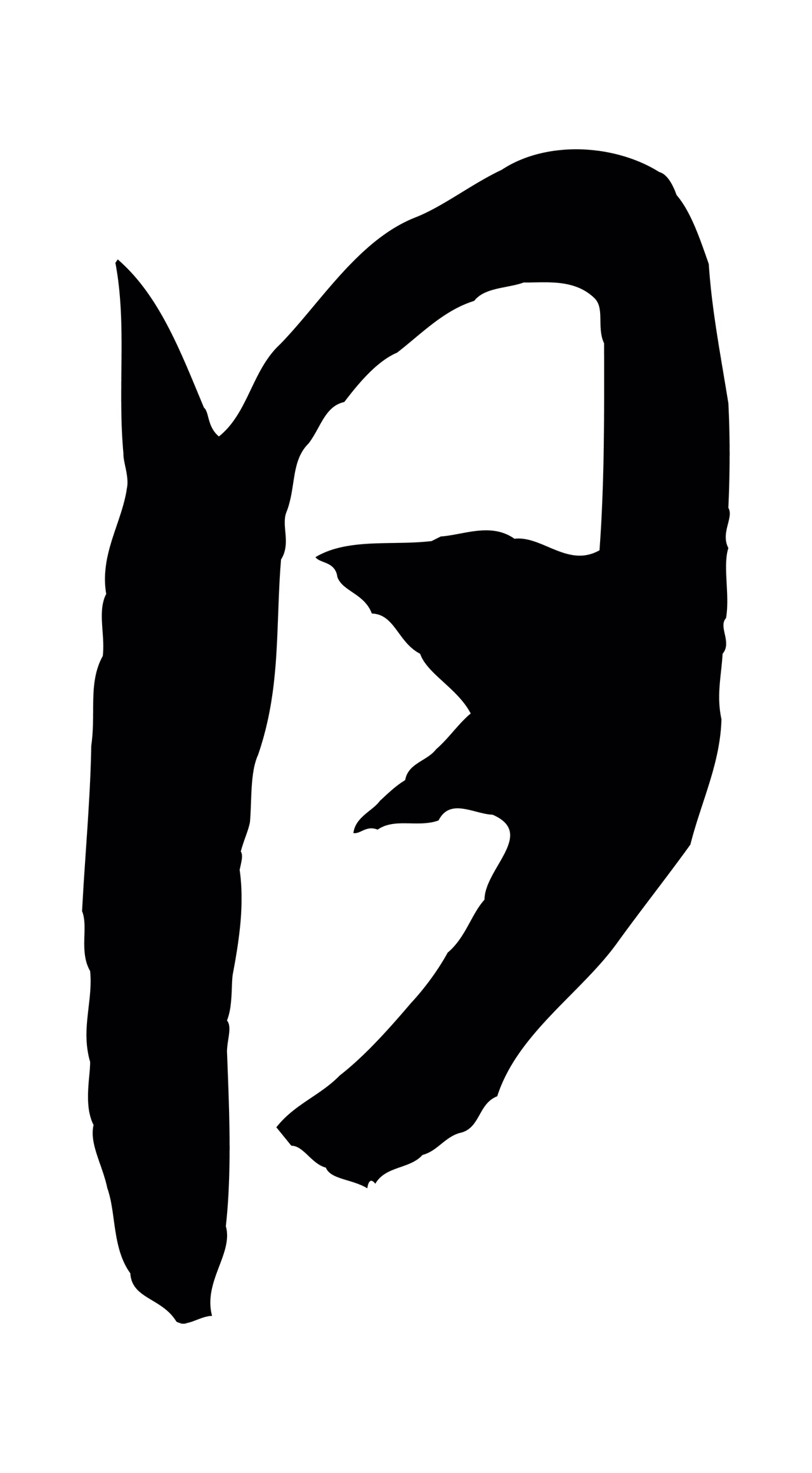 米芾「日」字书法图片