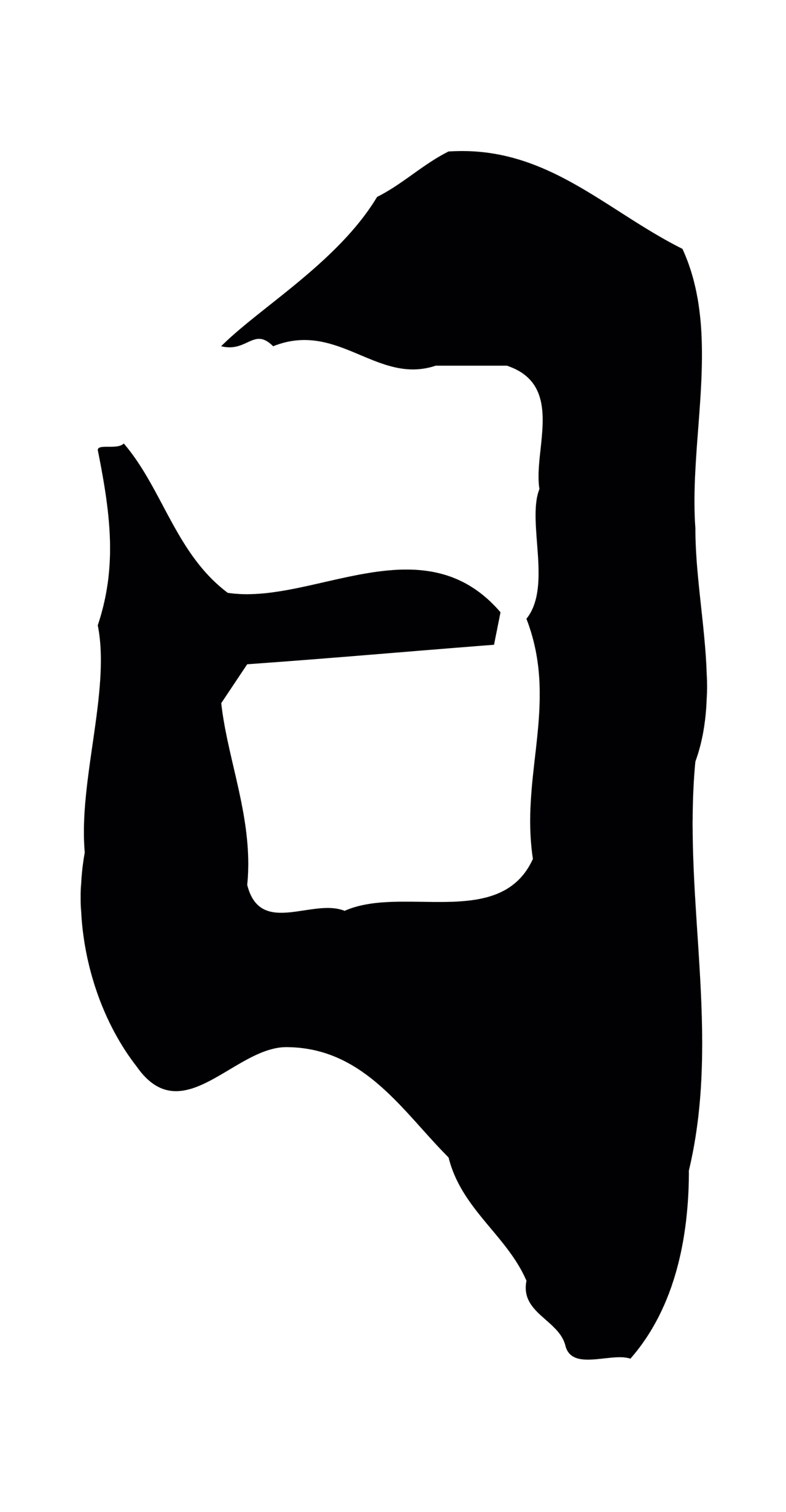 沈粲「日」字书法图片