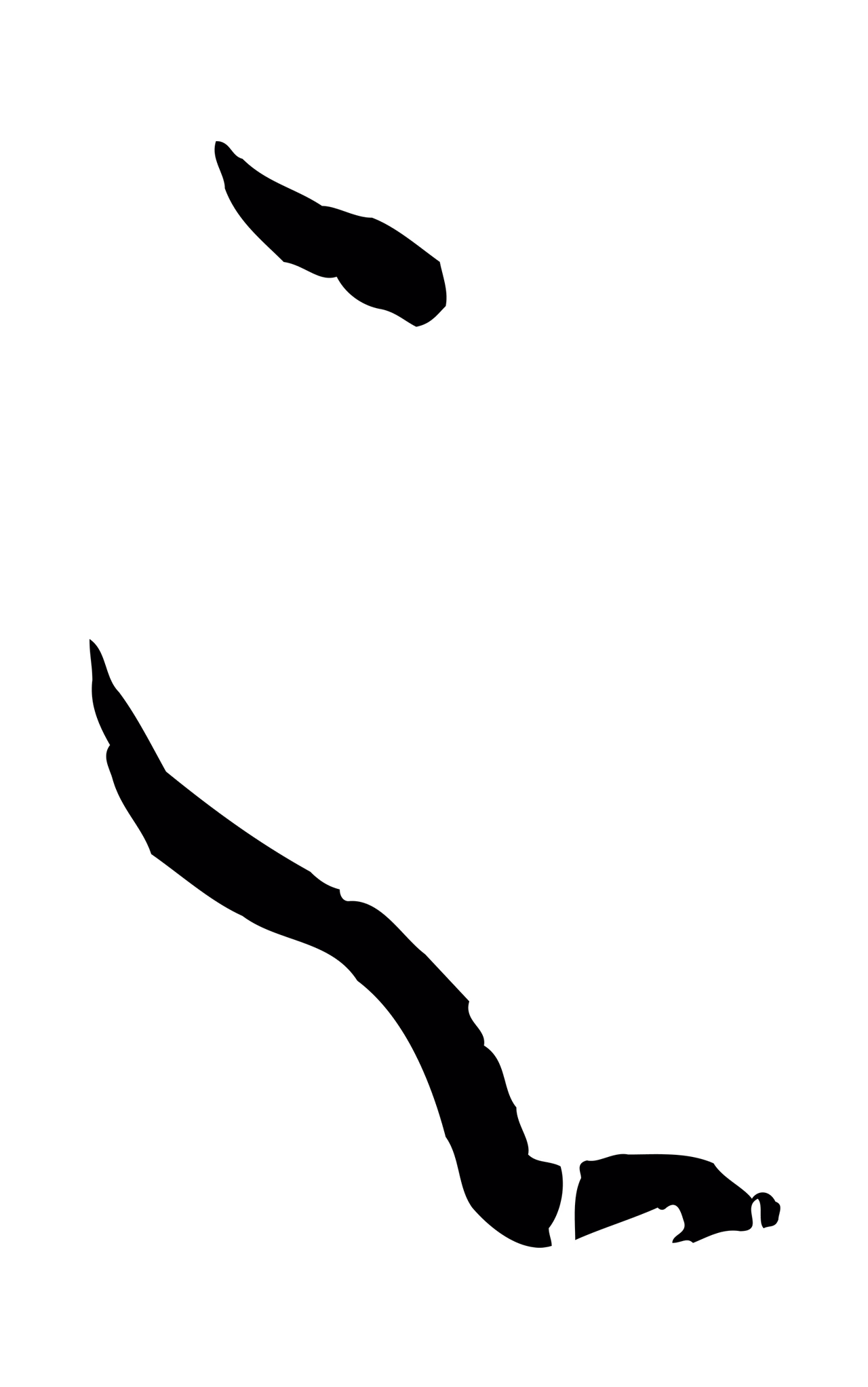 孙过庭「之」字书法图片