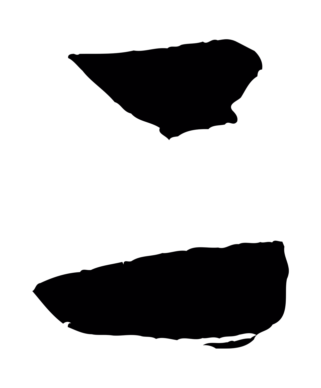 米芾「二」字书法图片