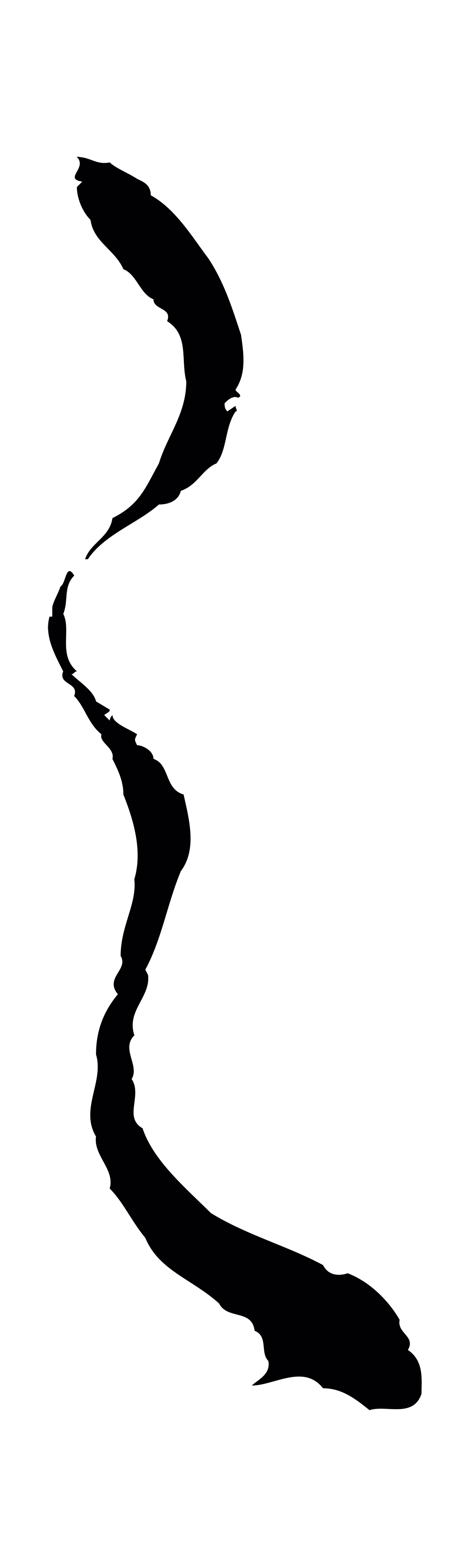 饶介「之」字书法图片