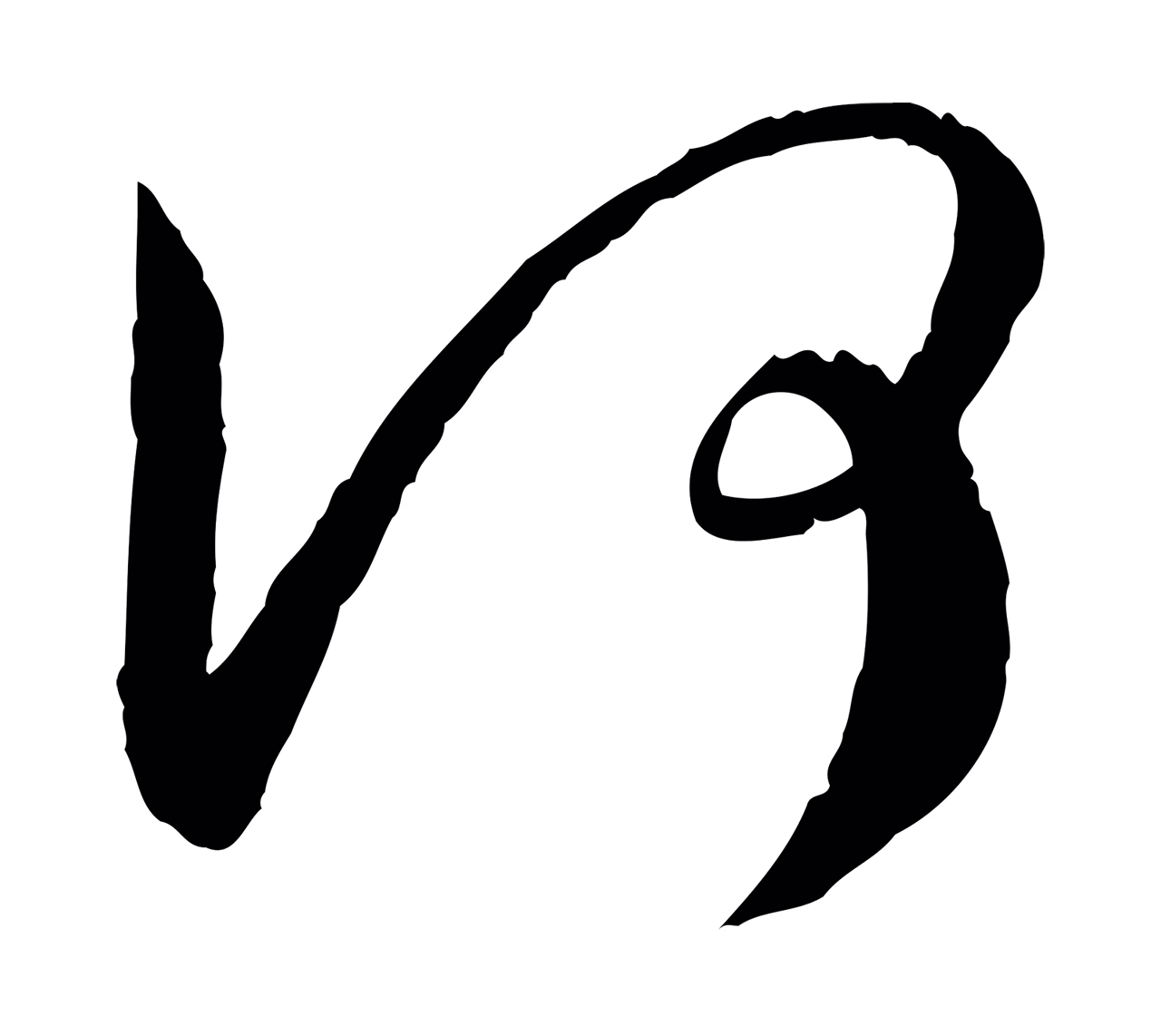 赵构「何」字书法图片