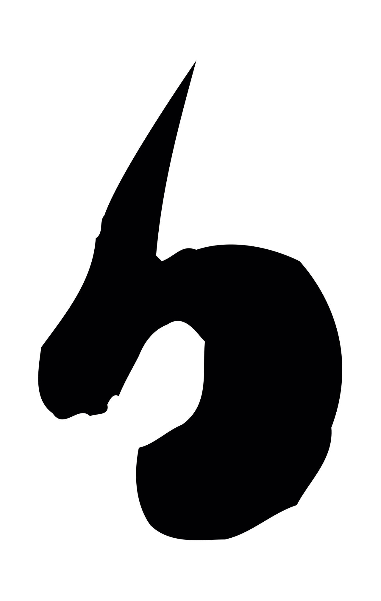 陆游「日」字书法图片