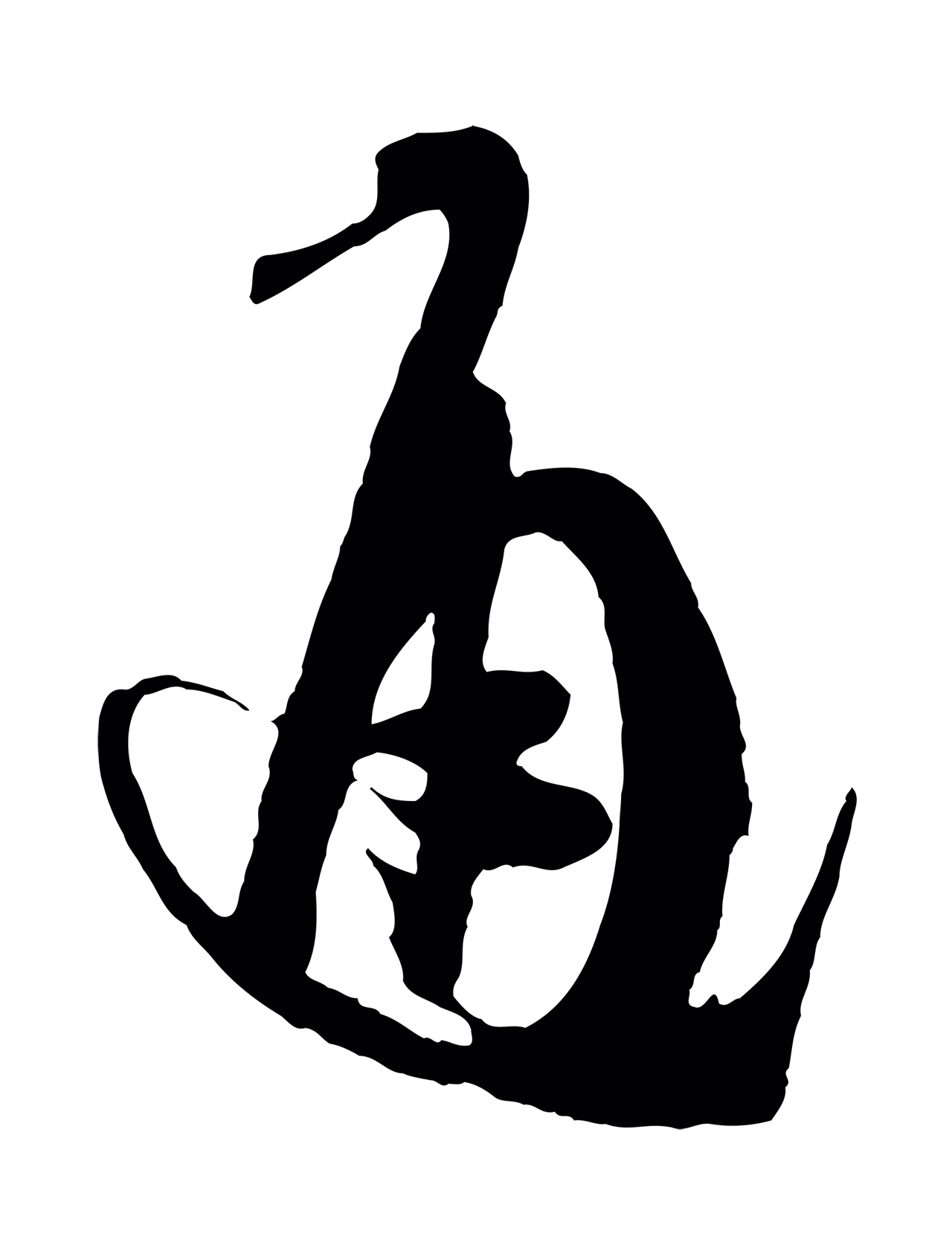 孙过庭「通」字书法图片