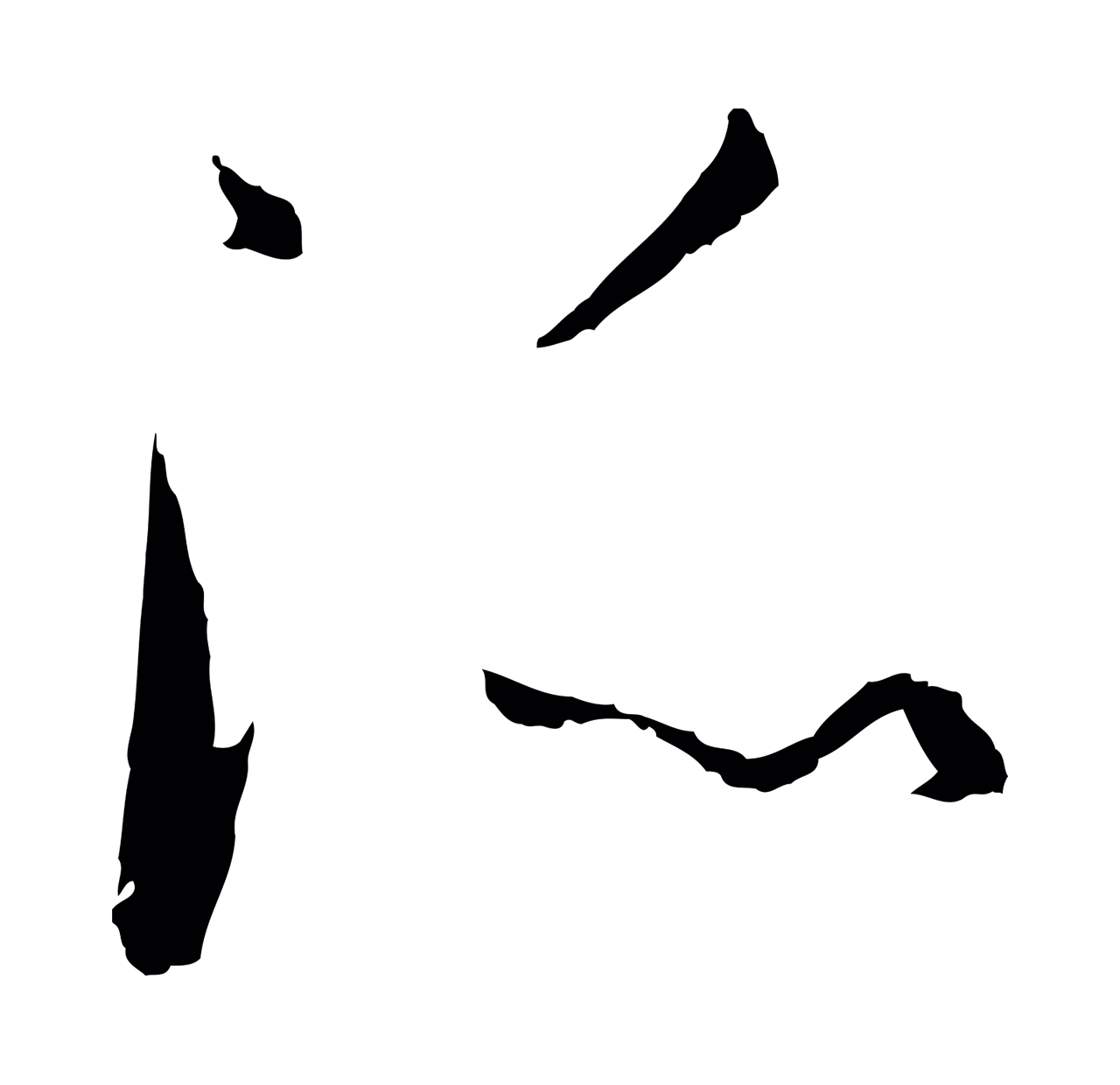 孙过庭「派」字书法图片