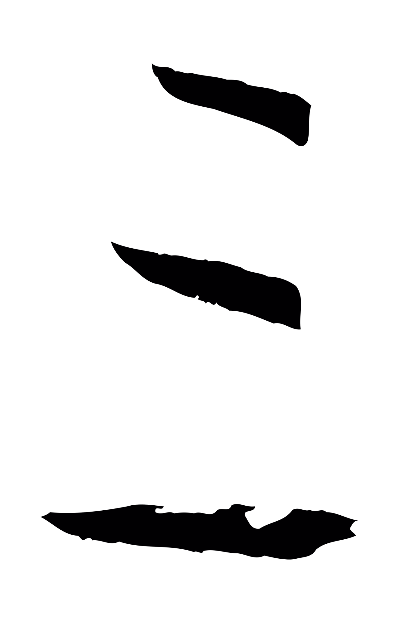 孙过庭「三」字书法图片